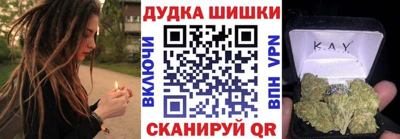 Купить наркоту Новое Девяткино ГАШИШ  COCAIN  АМФ  СОЛЬ  МАРИХУАНА  Псилоцибиновые грибы  МЕФ 