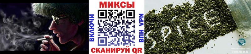 БУТИРАТ бутик  Новое Девяткино 