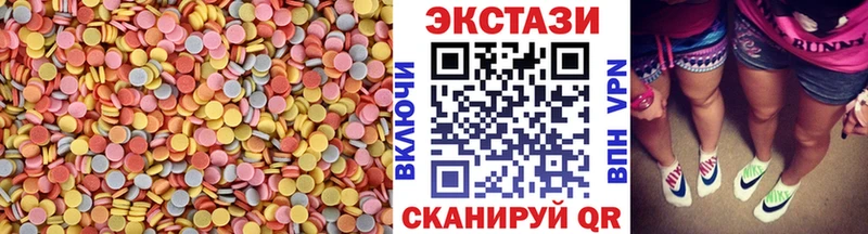 даркнет сайт  Новое Девяткино  ЭКСТАЗИ бентли 