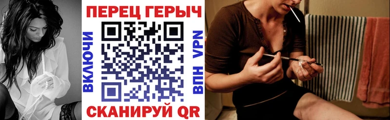 ГЕРОИН белый  Новое Девяткино 