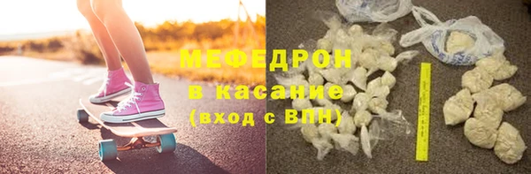 мдпв Абинск