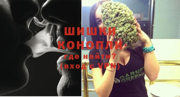 гашиш Абдулино