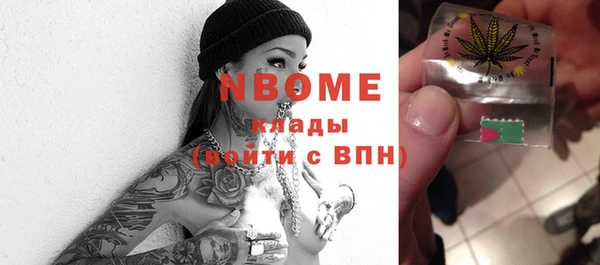 гашиш Абдулино