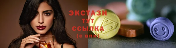 гашиш Абдулино