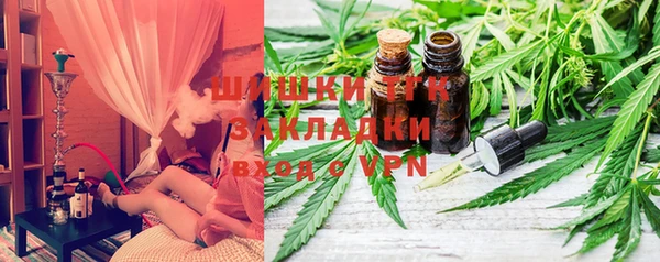 гашиш Абдулино