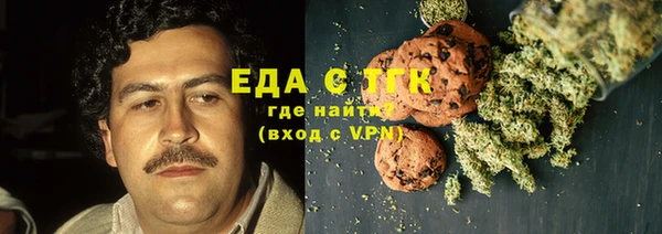гашиш Абдулино