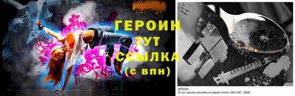 гашиш Абдулино