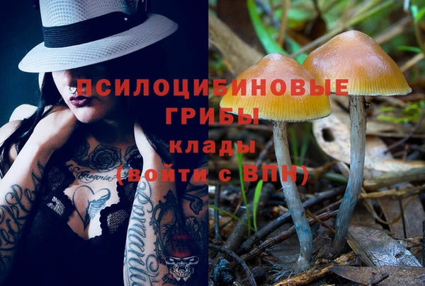 гашиш Абдулино