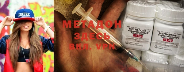 мдпв Абинск