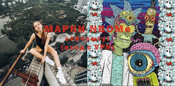 гашиш Абдулино