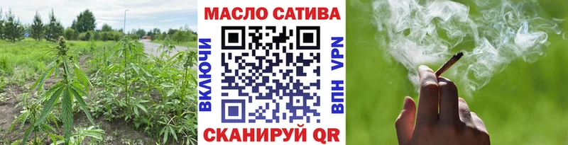 Дистиллят ТГК THC oil Новое Девяткино